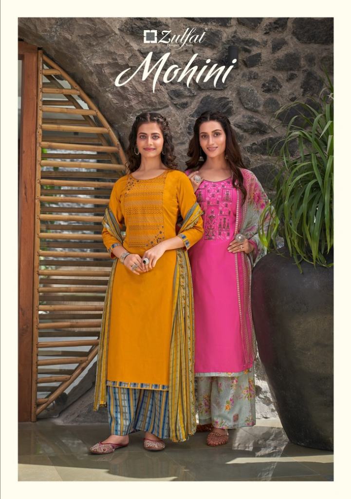  Zulfat Mohini wholesale cotton dress materials