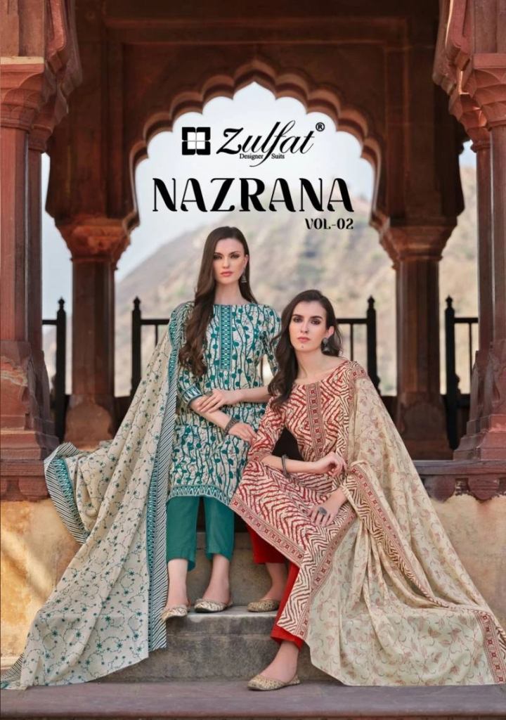 Zulfat Nazrana 549 Dress Material Collection