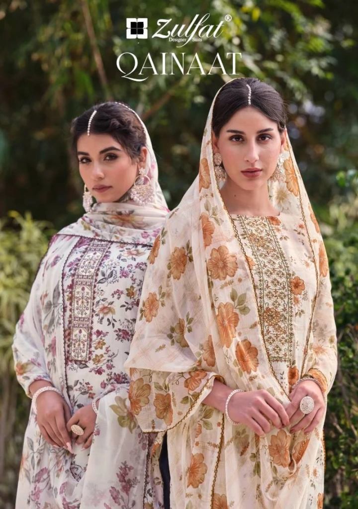 Zulfat Qainaat Amazing Classy Dress Material Collection