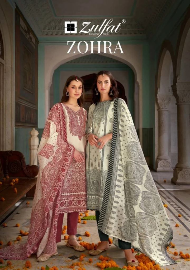 Zulfat Zohra Dress Material Collection