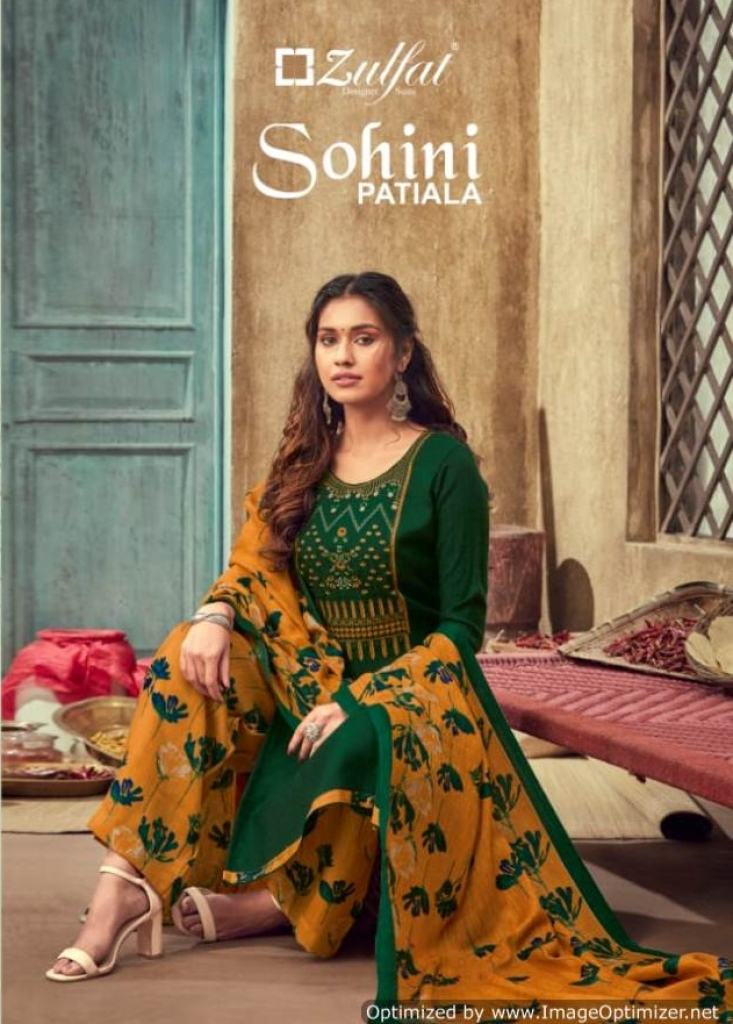 https://www.wholesaletextile.in/product-img/Zulfat-presents-Sohini-Patiala-1602237099.jpg