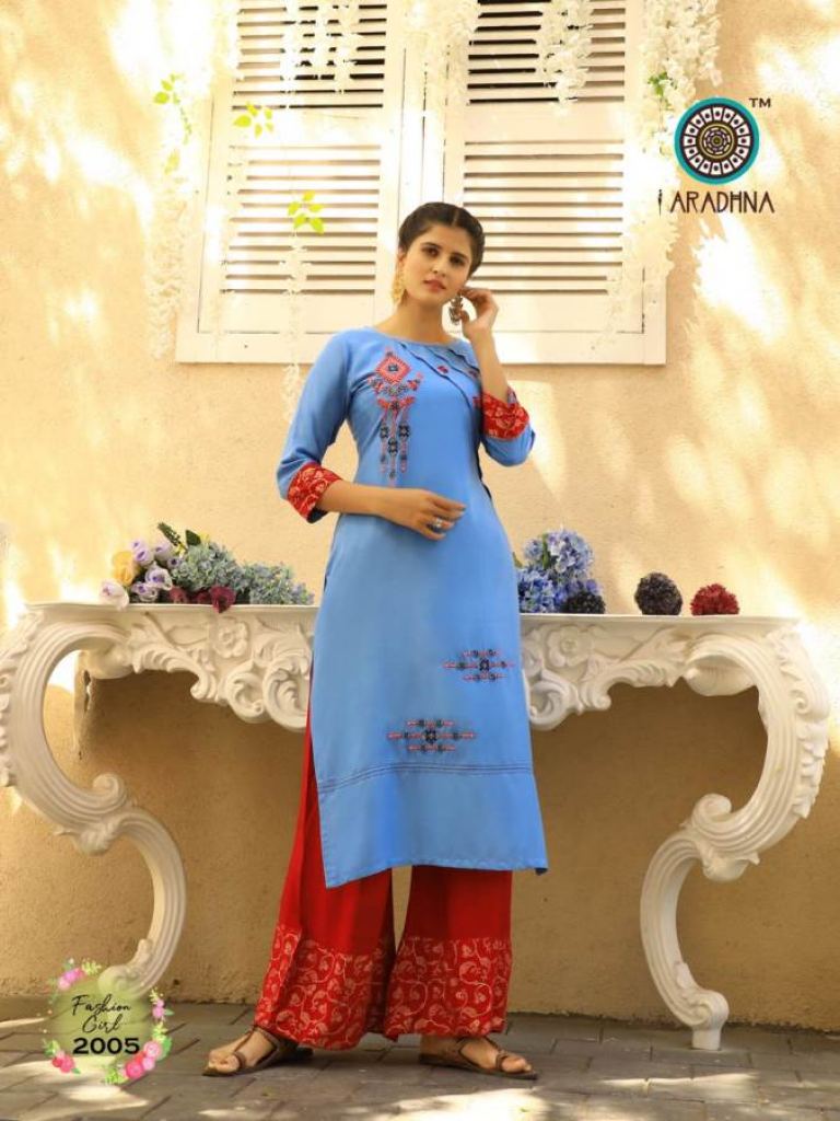 Mix Flower Short Kurti With Flayed Palazzo And Heavy Dupatta -  Isliebypriyajain.com