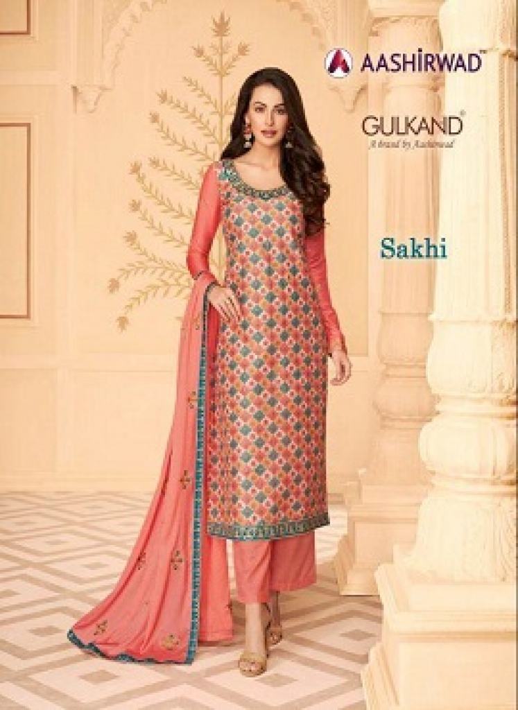 https://www.wholesaletextile.in/product-img/aashirwad-sakhi-designer-tussa-1597467965.jpeg