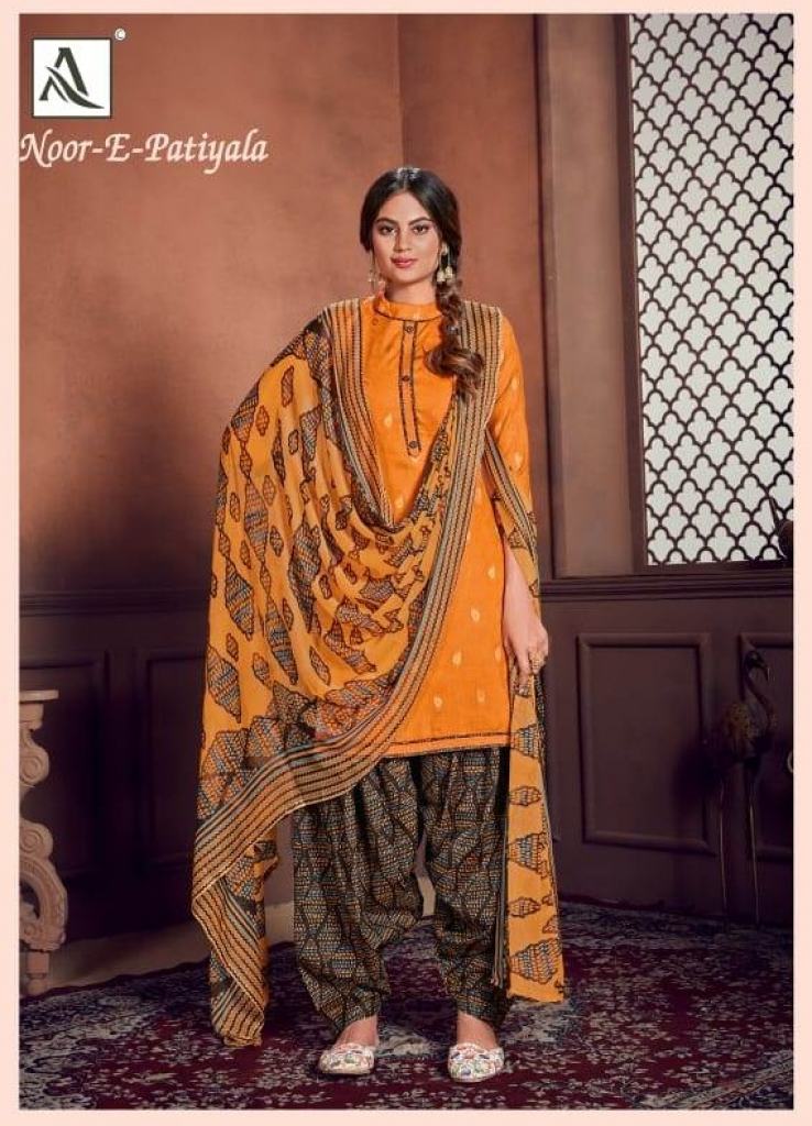 ALOK NOOR E PATIYALA 8 PURE JAM JACQUARD PRINTED
