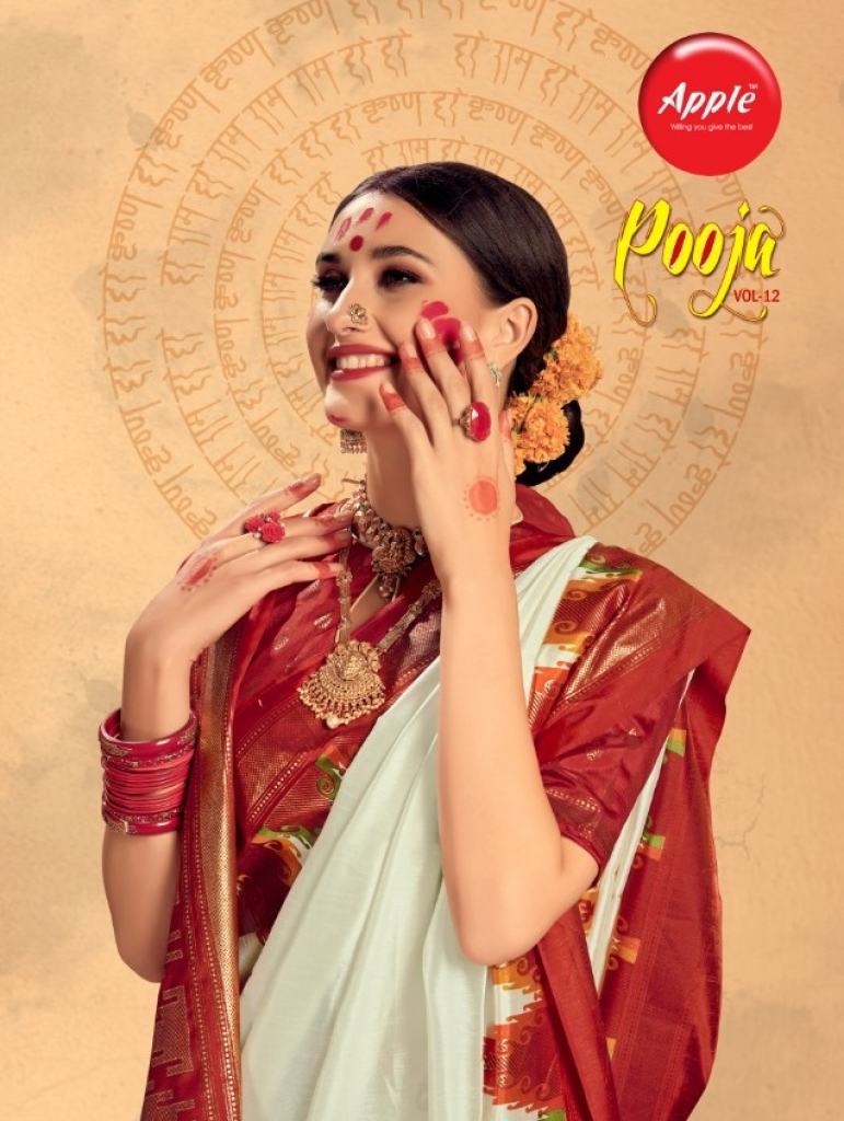 APPLE POOJA 12 FESTIVAL WEAR FANCY PATOLA SILK FOLI