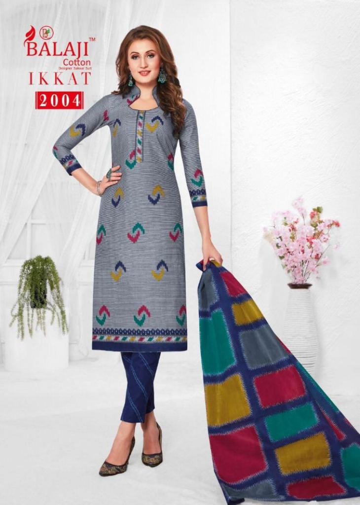 K.B Tex 24-Carat Ladies Synthetic Dress Material at Rs 200 / Piece in  Hyderabad | Geelan Fabrics