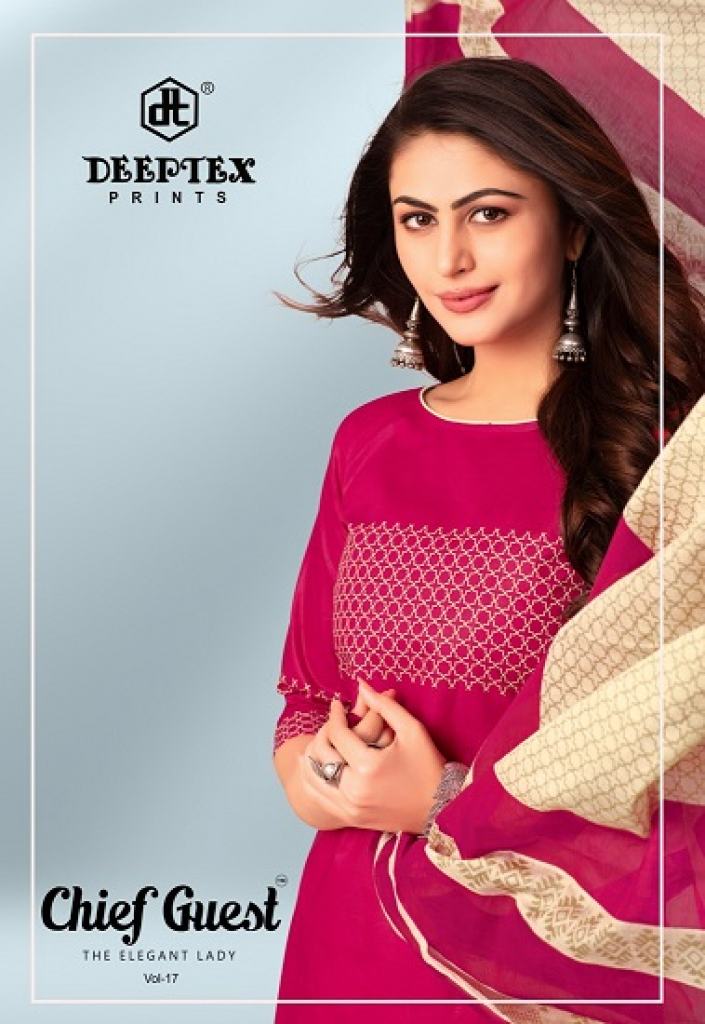deeptex pichkari 17