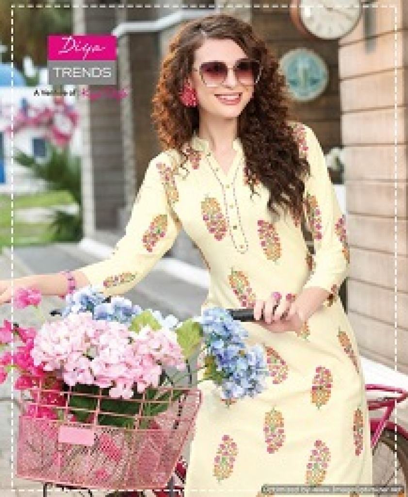 FASHION ANGEL 2 FANCY KURTI WITH BOTTOM