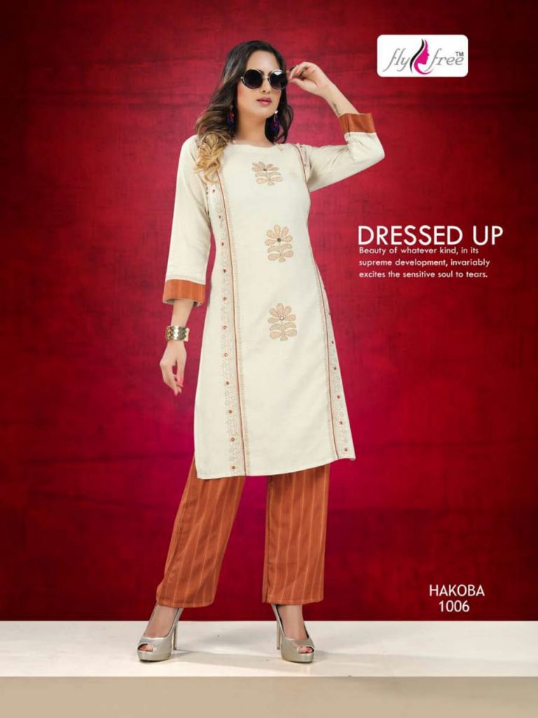 ISHIEQA's White-Brown Cotton Hakoba Chikankari Kurti - LC0201B