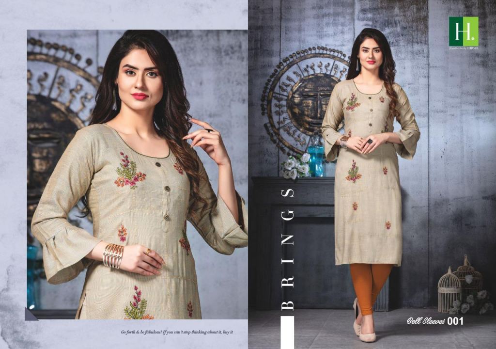 Bell Sleeves Kurta with Palazzo | PSYNA-PH-4010 | Cilory.com