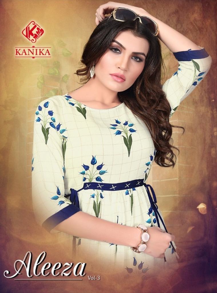 Kanika Present Aleeza vol 3  top