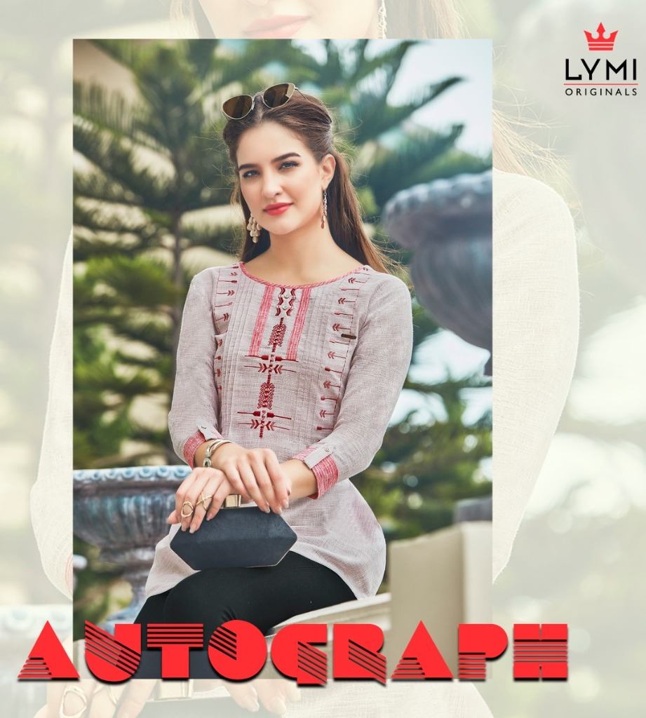 Lymi Present  Autograph Westen Top 