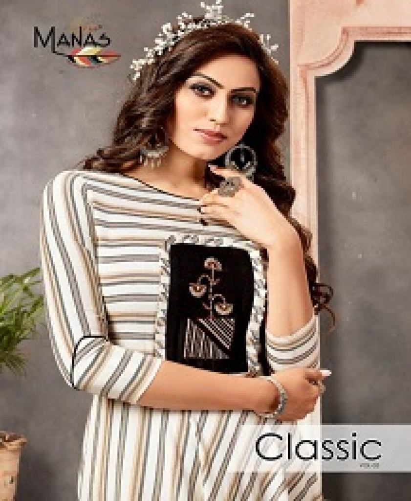 MANAS CLASSIC 3 STRIPE PRINT & SELF EMBROIDERED