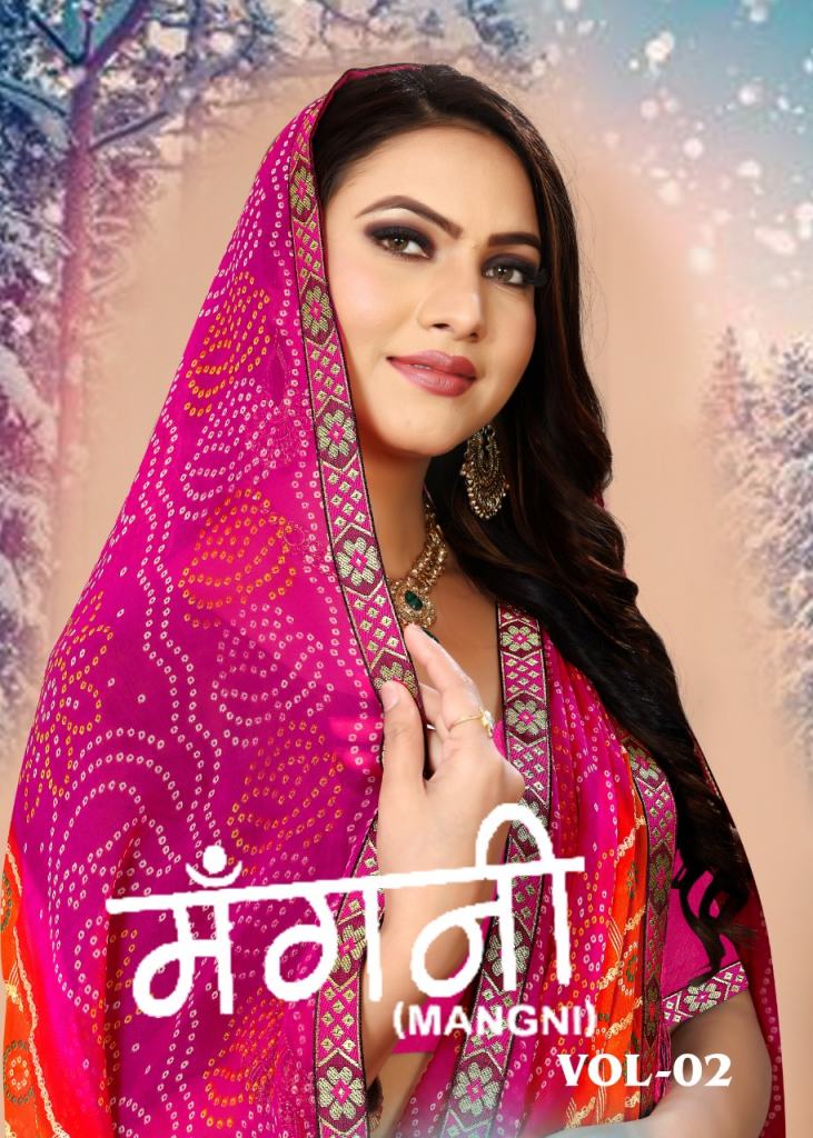 Mangani weightless sarees Catalogue