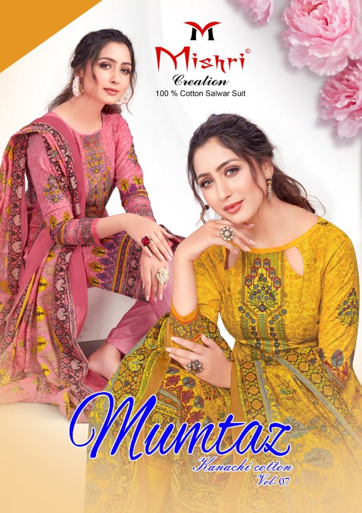 MISHRI MUMTAZ 7 TRENDY LOOK PRINTED