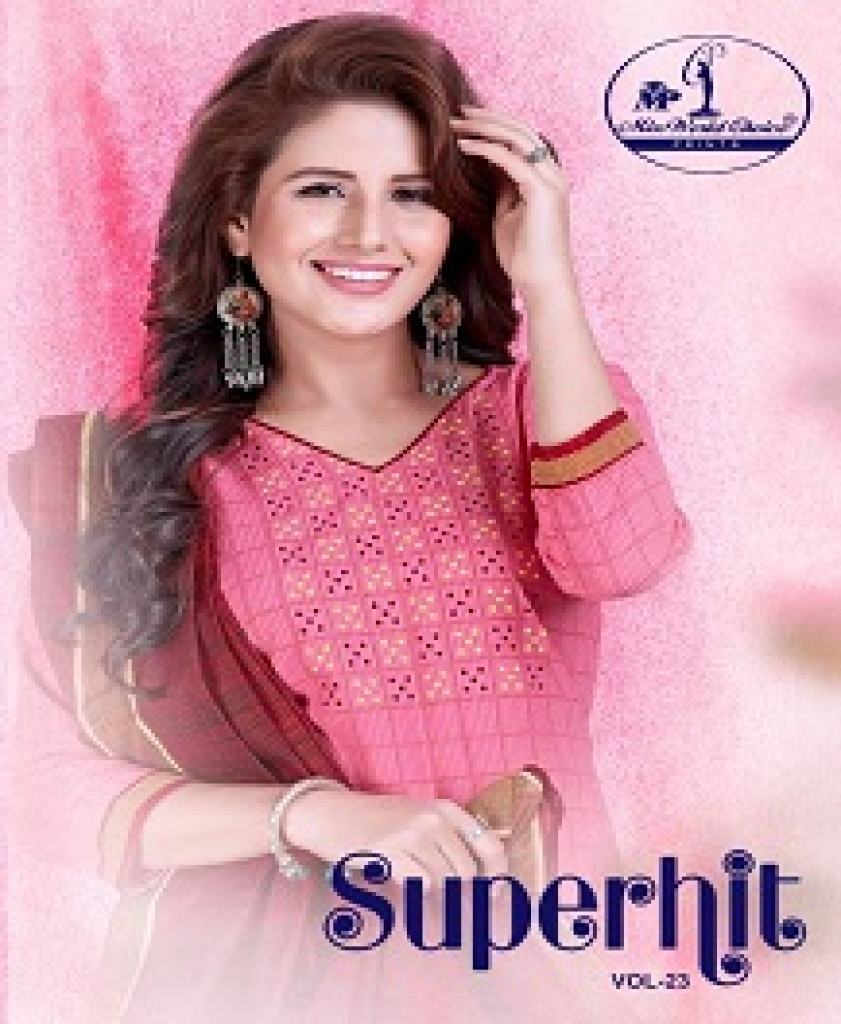 MISS WORLD SUPERHIT 23 TRENDY PRINTED PURE