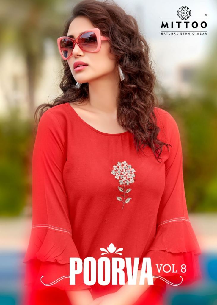 Mittoo Present Poorva vol 8 Top Catalogue