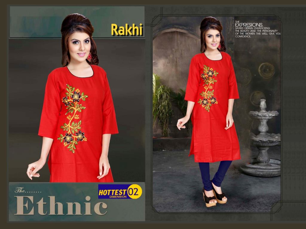 Top 10 Rakhi Dress for Girls That Will Make You Stand Out