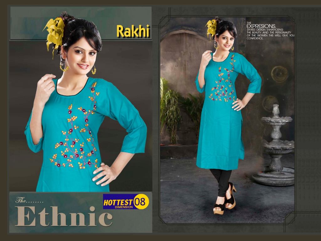 Rakhi Outfits to Slay Your Festive Look  Ambraee Blog