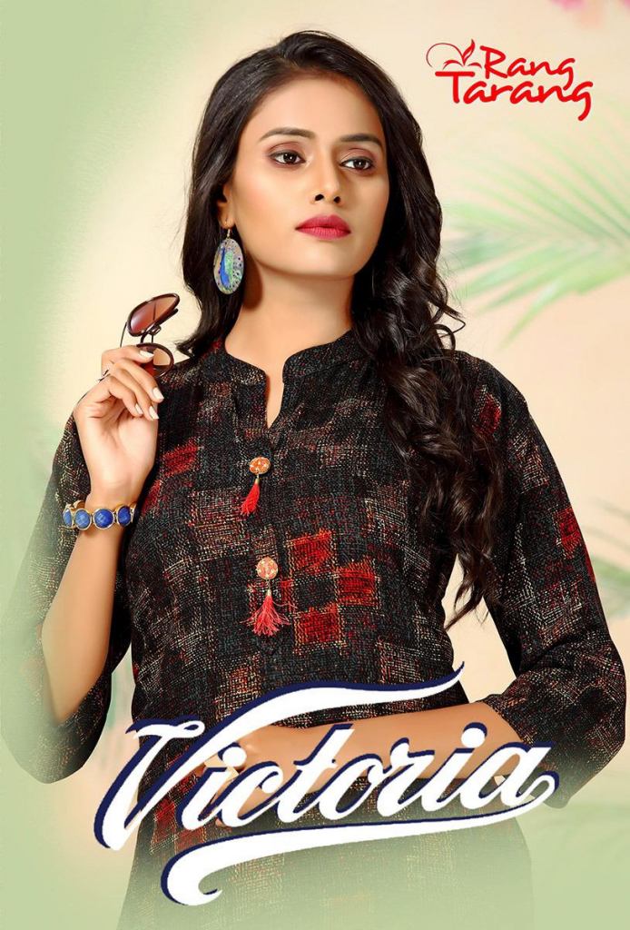 RANG TARANG VICTORIA HEAVY RAYON PRINTED KURTI WITH PLAZO