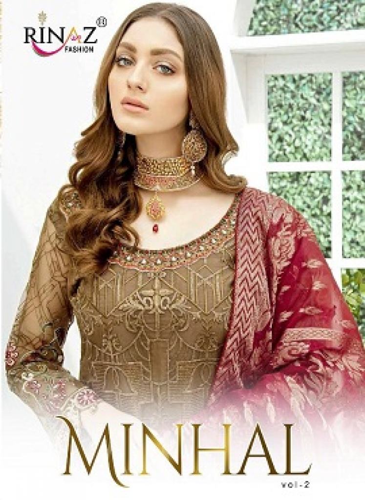 Rinaz Minhal 2 Heavy Pakistani Salwar Suits collection 