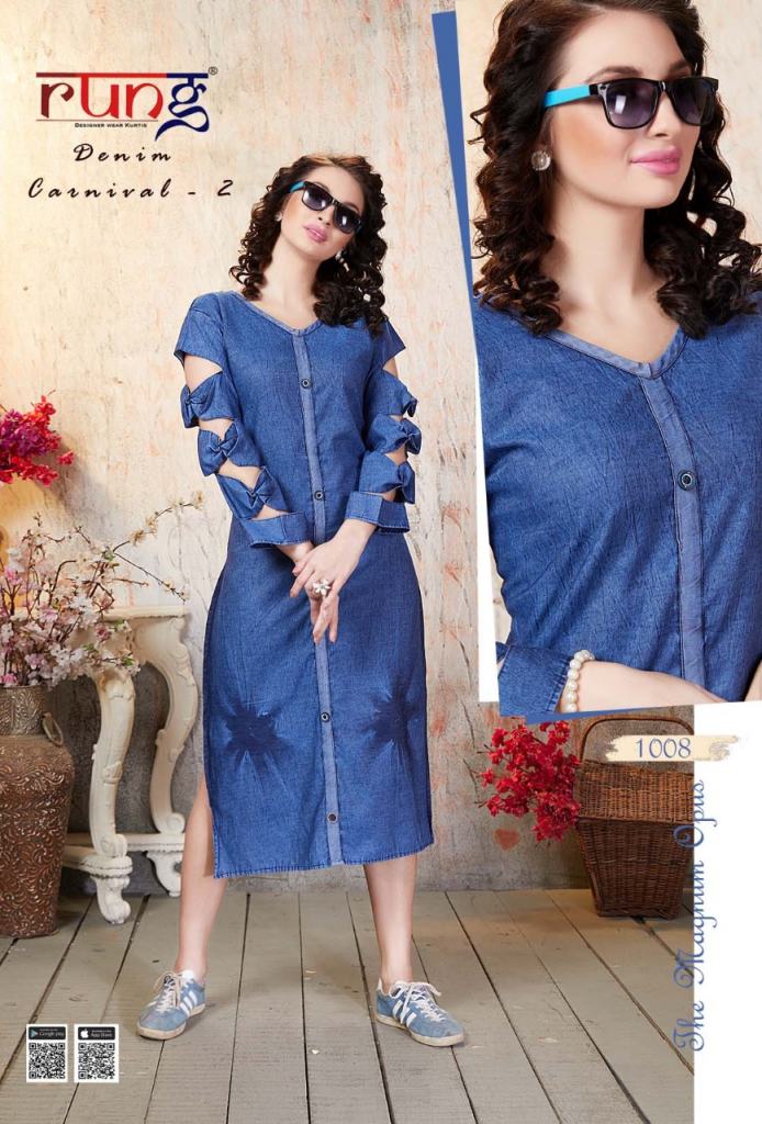 SERIEMA KUMB PREMIER DENIM KURTIS AT WHOLESALE