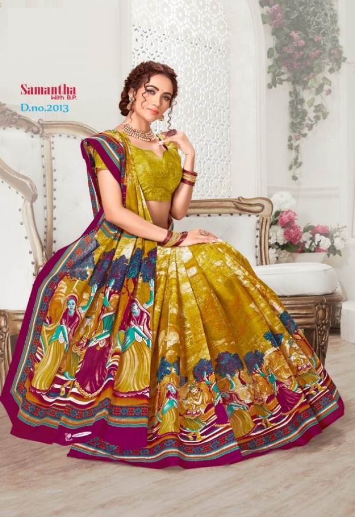https://www.wholesaletextile.in/product-img/samantha-2-daily-wear-sarees-1595237540.jpg