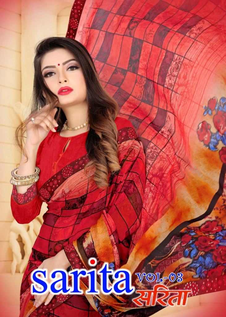 Sarita Casual wear Sarees Catalogue