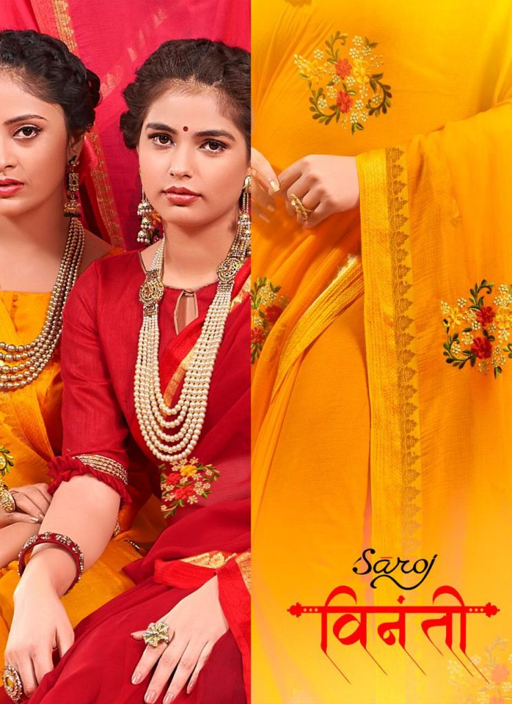 Saroj Present  Vinanti Sarees Catalogue