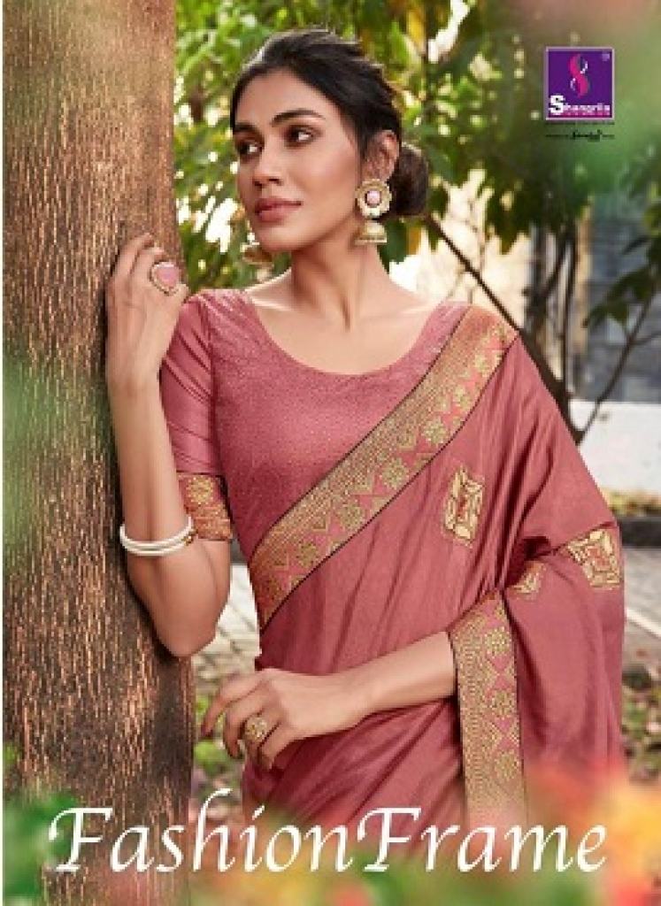 Shangrila Fashion Frame Silk Saree Collection