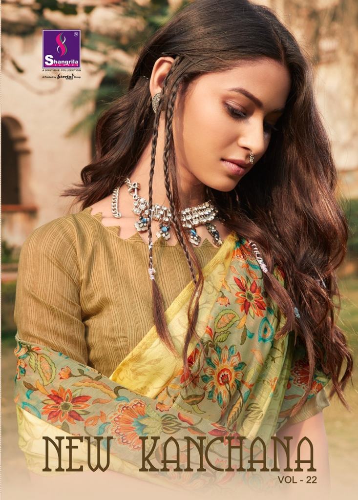 Shangrila Present Kanchana Vol 22  Sarees Catalogue