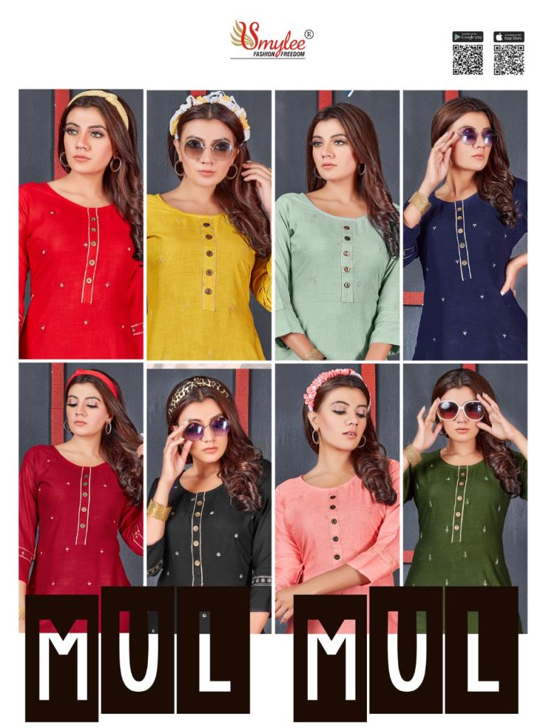 Latest 32 Indian Formal Wear For ladies For Office (2022) - Tips and Beauty  | Silk kurti designs, Cotton kurti designs, Simple kurti designs