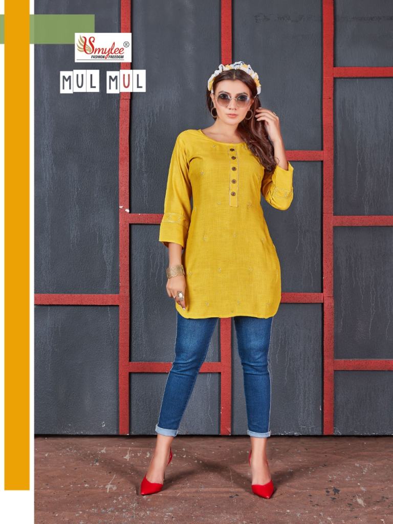 Party Wear Long Sleeves Round Neck Plain Georgette Short Kurti Bust Size:  18 Inch (in) at Best Price in Mumbai | Rutu Collection