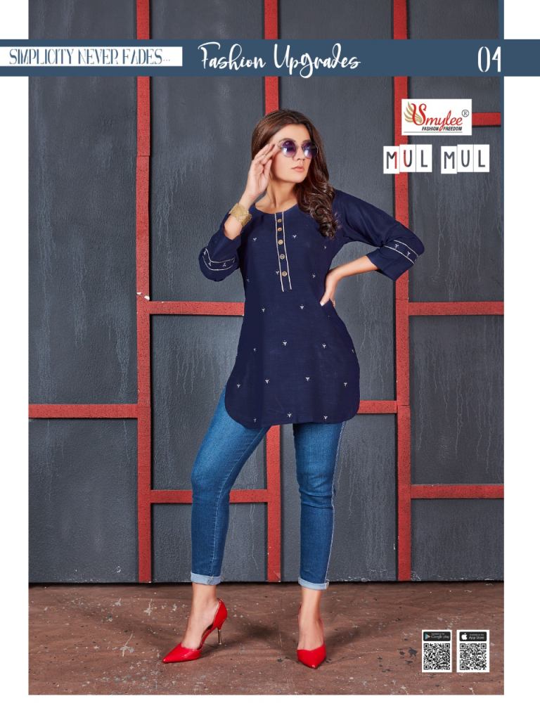 Casual Wear 3/4th Sleeve Ladies Denim Kurti, Size: M-XXL, Wash Care: Dry  clean at Rs 525 in Surat