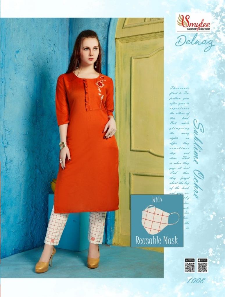 SMYLEE DELNAZ PURE COTTON FLEX EMBROIDERED DESIGNER KURTI WITH PANT