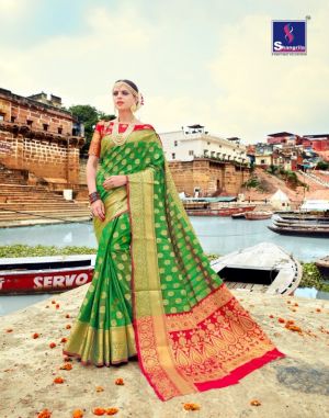 Banaras Ghat : Shangrila Catalogue