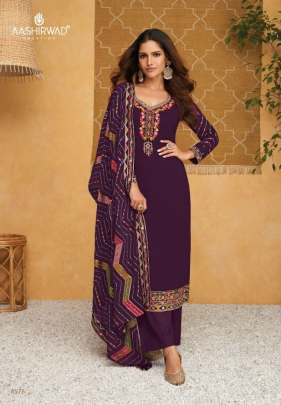 Aashirwad Simran 8575 Georgette Wear Embroidery Salwar Kameez Catalog