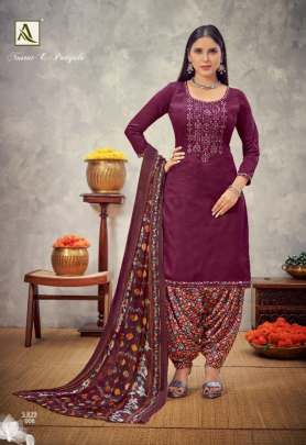 Alok Nusrat E Patiyala  vol 8 Jam Cotton Designer Dress Material catalog 