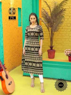 Aradhana  presents Fashion Trend  vol 2 Casual Wear Kurti Collection  
