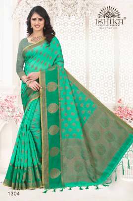 Ashika Swagat Silk  Festive Wear Silk Sarees Catalog 