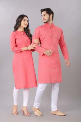 Couple Kurta Rose pink color 