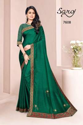 Dark Green Fancy Wear Soft Silk Sarees Single Available In Surat