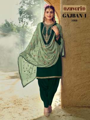 Eba  presents Gajban vol 1 Designer Salwar Suits Collection