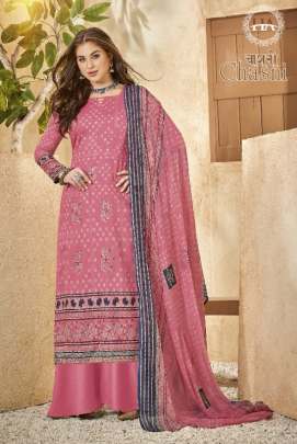 Harshit Chasni Catalog Regular Wear Pure Jam Digital Printed Unstitched Women Dress Materials 