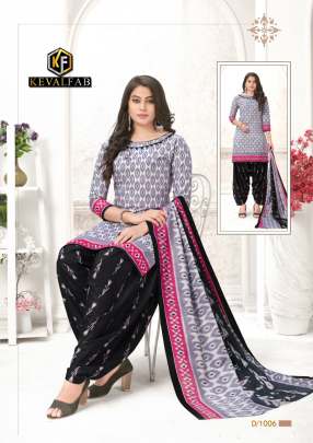 Keval Alija Patiyala Vol 1 Catalog Exclusive Wear Karachi Cotton Dress Materials