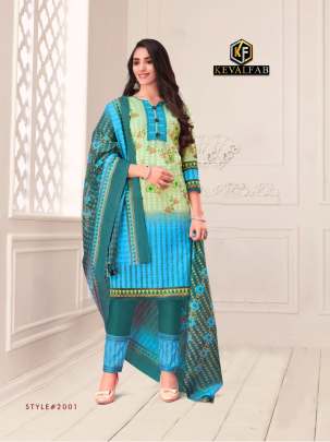 Keval Alija Premium  vol 2 Luxury Printed Cotton Buy Karachi cotton dress material wholesale