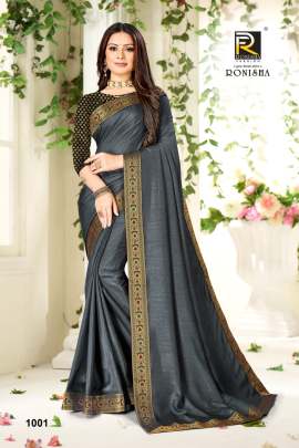 Ranjna Rajkumari Festive Wear Silk Saree Catalog 