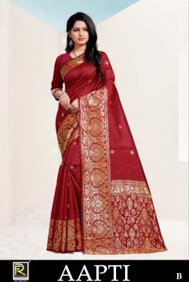 Ranjna  presents  Aapti Designer Sarees Collection