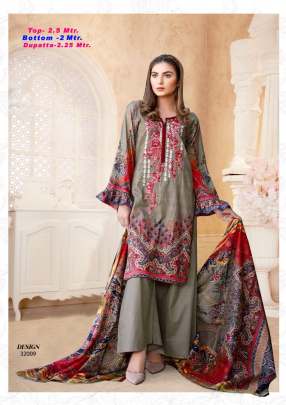 Razia Sultan   vol 32 Printed Karachi Dress Materials Catalog  