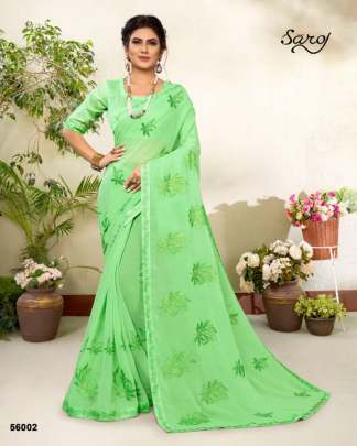 Saroj presents  Shanaya Designer Saree Collection